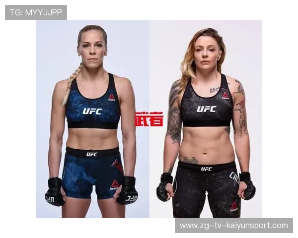 纳菲萨图·蒂亚姆蝉联女子七项全能金牌,娜弗萨图 蒂亚姆