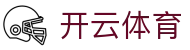 Kaiyun Sports 开云体育官方入口 - 专业足球数据分析官方 APP 下载
